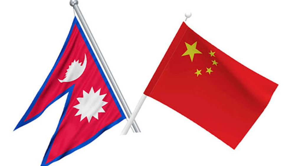 नेपाल र चीनबीच द्विपक्षीय वार्ता आज